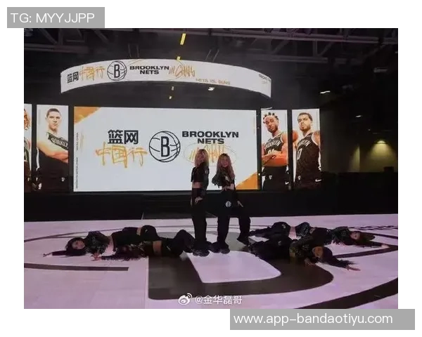 篮网中国官方拉拉队正式成立将在巴克莱中心精彩亮相